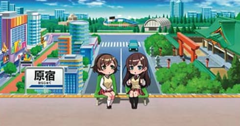 絶対衝激スマスロAT演出シーン